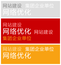ٵ¿ƼW(wng)վO(sh)W(wng)վ(yu)
